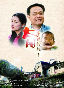 夜夜摸天天操